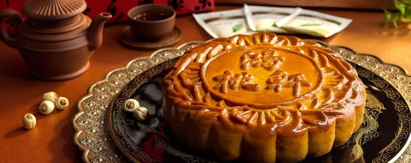 one big original mooncake on a plate