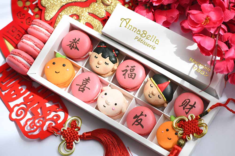 AnnaBella Patisserie Chinese New Year Goodies 2019