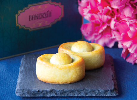 Bakerzin Yuan Bao Tarts Chinese New Year Goodies 2019