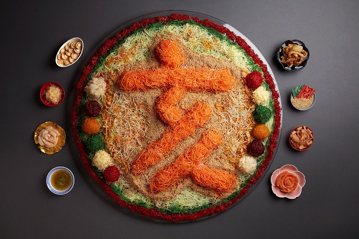 Man Fu Yuan Yu Sheng 2019