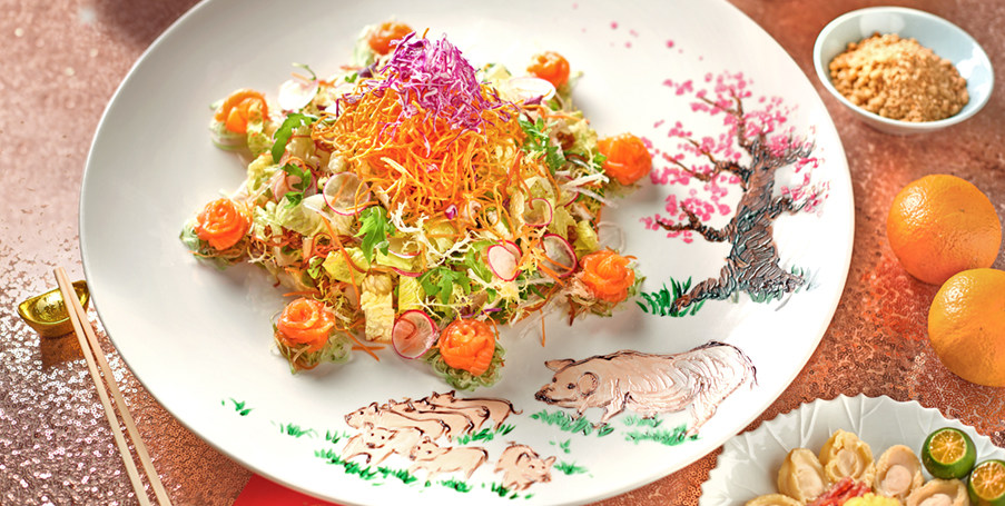 Goodwood Park Hotel CNY 2019
