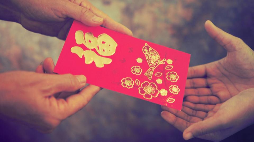 CNY Red Packet Guide 2022: Rates, Etiquette And Everything You Need To Know
