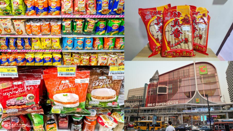 17 Best Things To Buy Back from Thailand 2022